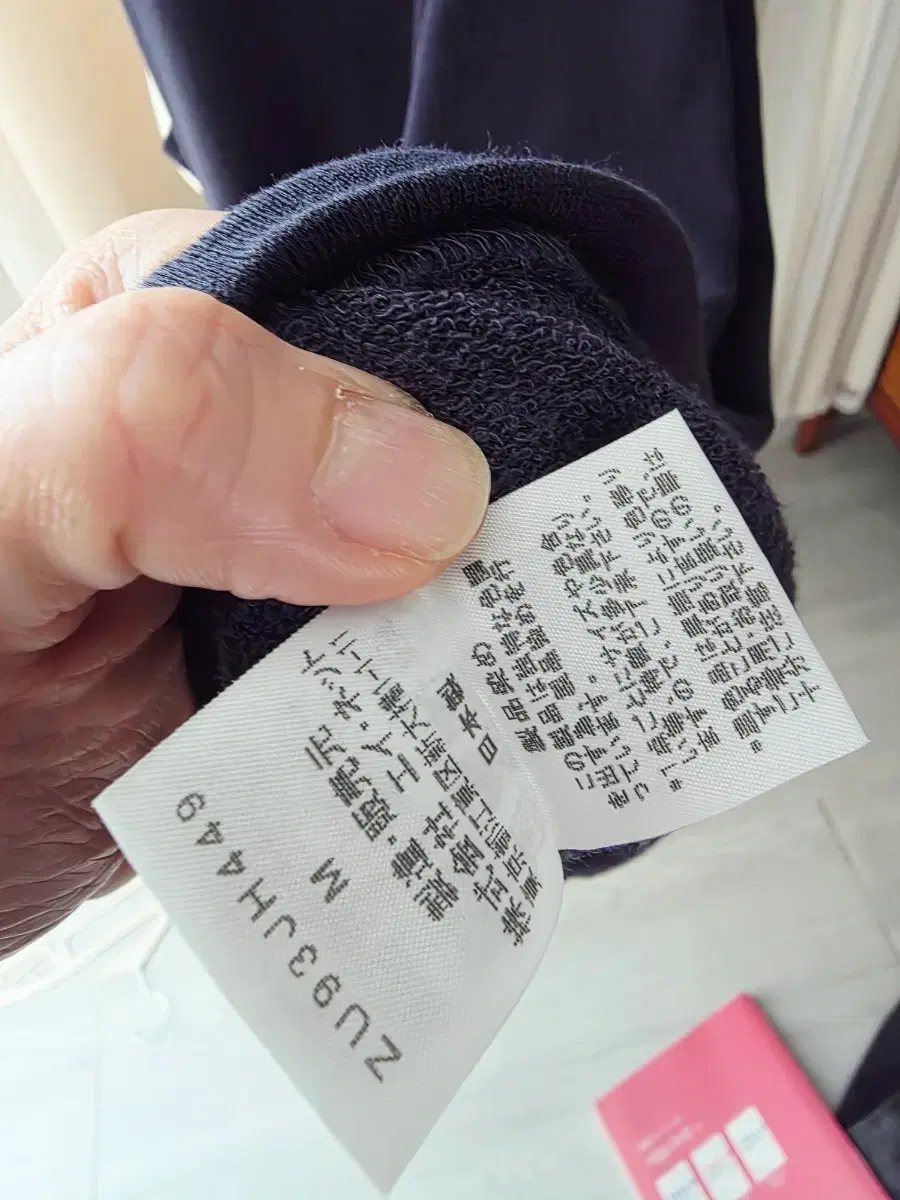 thumbnail-3